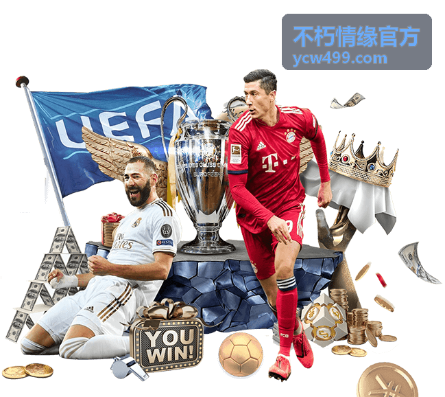 不朽情缘官方指纹纹理吊坠定制